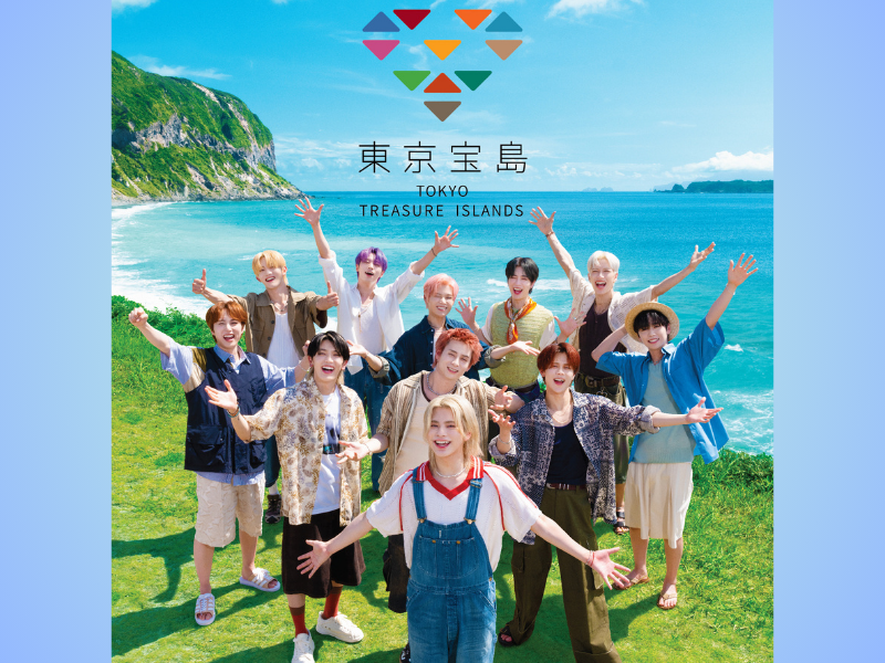 INI（アイエヌアイ）「東京宝島」プロモーション動画＆ポスター完成! 11人のメンバーが、11の島の魅力を紹介!