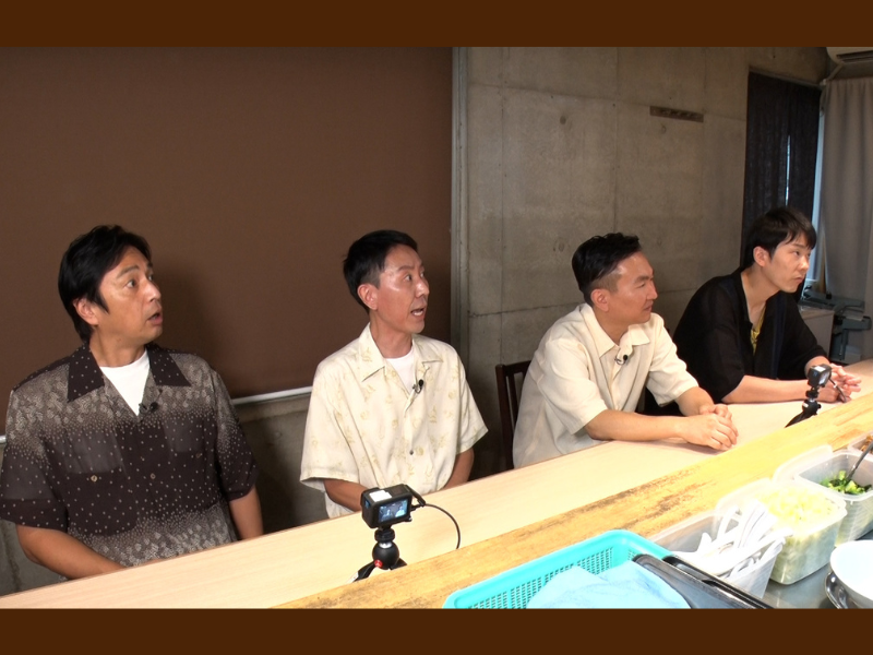 『かまいたちの知らんけど』チュートリアルとドライブ旅へ! かまいたちの野望にチュートリアルが、あ然…