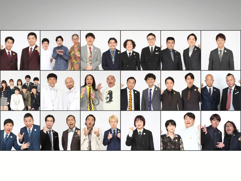 『ENGEIグランドスラム』日本一豪華なネタ番組、いよいよ9月21日放送!