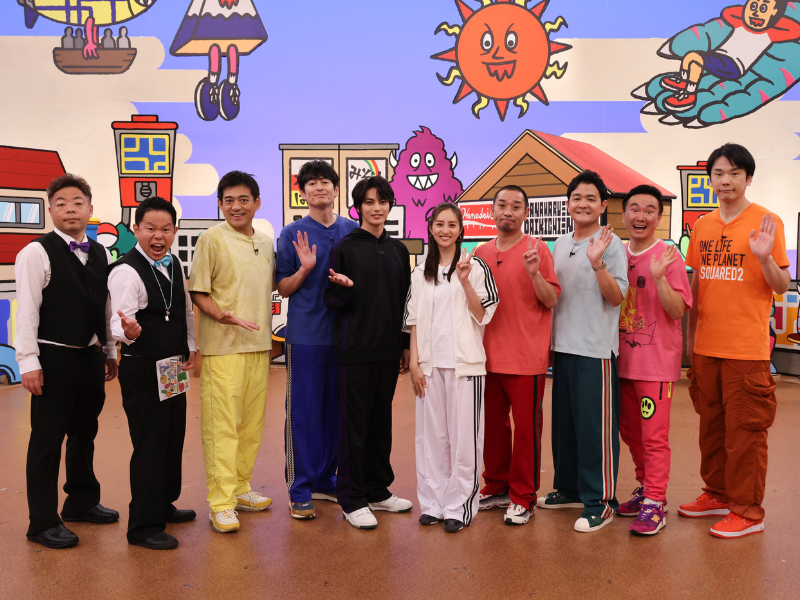 水田信二の衝撃のファッションに全員大爆笑!『華大さんと千鳥くん 秋の私服センスで6連単2時間SP』