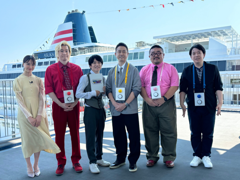 『インテリ芸能人とロケしたら想像以上にウザかった』9月26日放送! 楽しいロケのはずが…いつの間にかクイズ合戦に!?