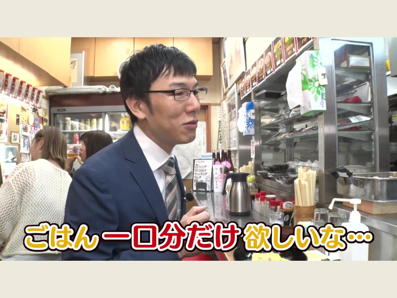 浅越ゴエも仰天! 人情が厚～い大阪の大衆食堂とは!?『水野真紀の魔法のレストラン』