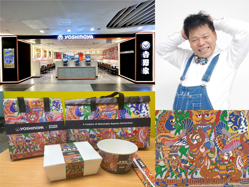 ジミー大西がシンガポールの吉野家とコラボ! シンガポール コンセプトストア「YOSHINOYA BUGIS JUNCTION」オープン