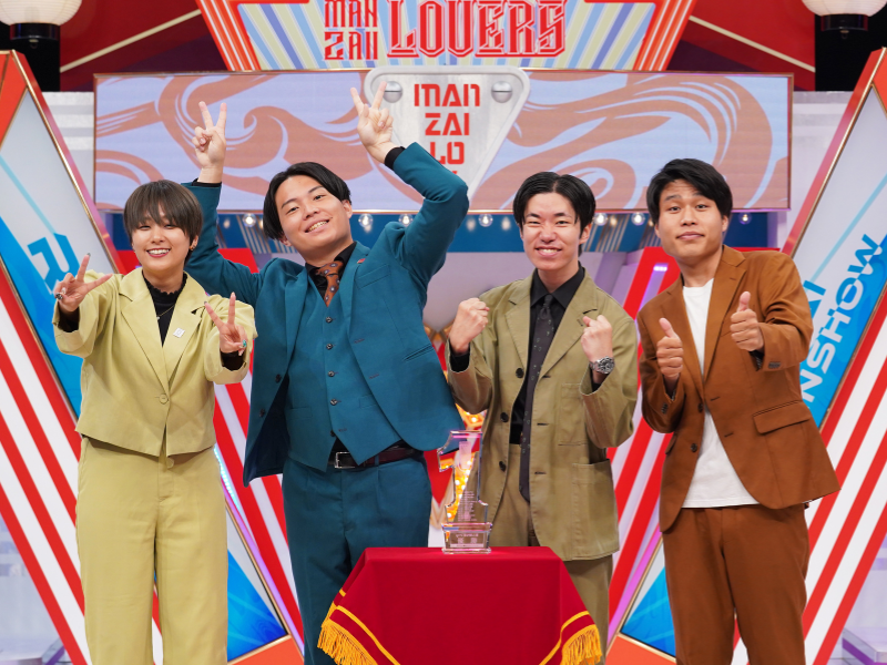 『第14回 ytv漫才新人賞ROUND1』決定戦進出は、翠星チークダンス・マーティーに!