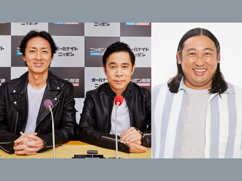 『ナインティナインのオールナイトニッポン』にあのカリスマボイストレーナー・秋山先生が1年ぶりに登場!?