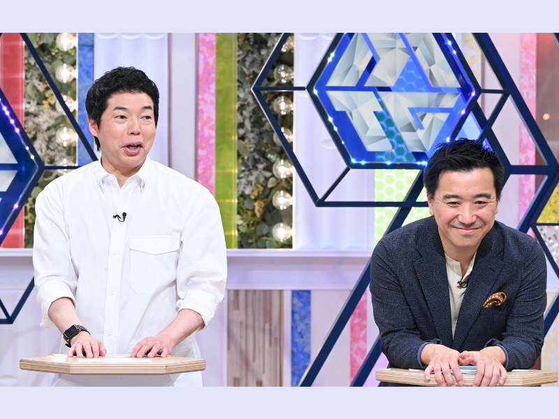 今田耕司、給料は“全額引き出して財布にイン”する若手時代のこだわりを告白!『今田耕司のネタバレMTG』