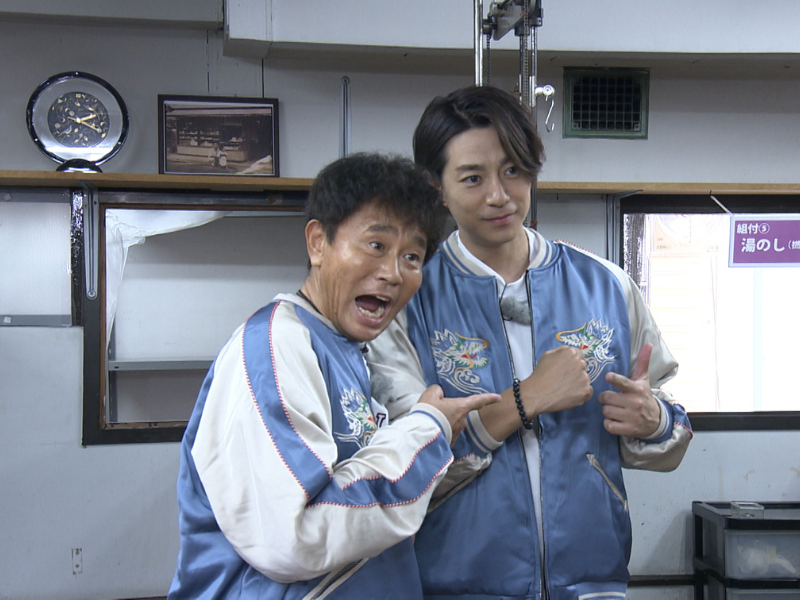 『ごぶごぶ』で緊急事態が発生! 浜田がまさかの逃亡!? ロケ崩壊!? 予測不能な展開にスタッフは大慌て!