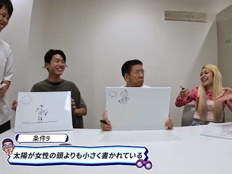 西川きよしとエルフ荒川がお絵描きゲームで対決!『西川きよしのコツコツ大冒険！』9月7日、BSよしもとで放送!