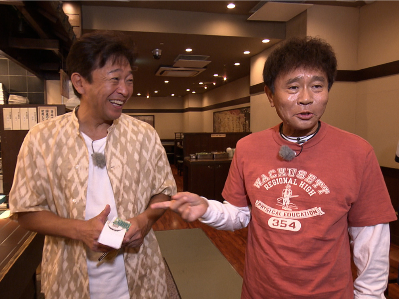 浜田雅功と城島茂が10年以上ぶりの再会! 城島のやりたいことを