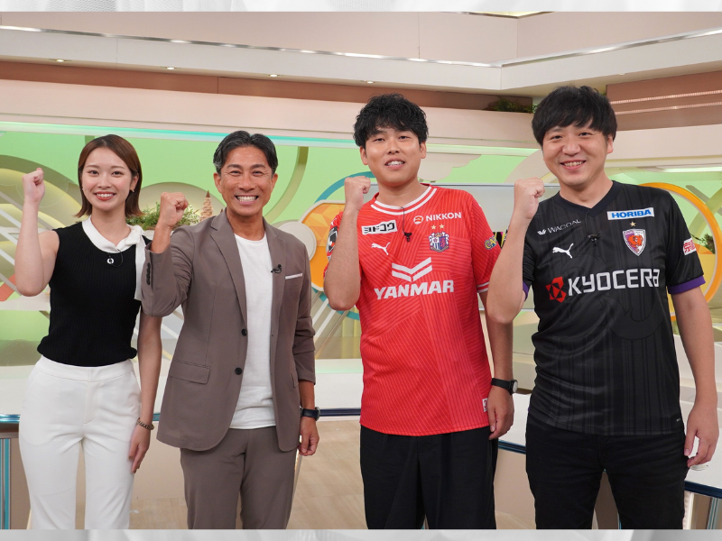 ダブルヒガシ・東、丸亀じゃんご・北村も登場!『newsランナー』のスポーツコーナー“ランスポ”発の特別番組、9月19日放送!