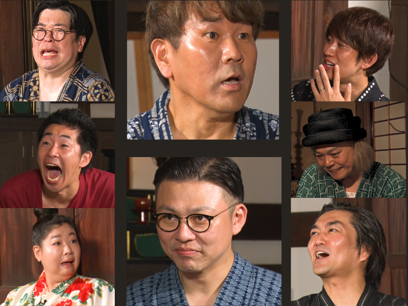 FUJIWARA藤本、ガクテンソク奥田らが心理戦バトル!『World HOMERUN Factory』BSよしもとで9月15日放送!