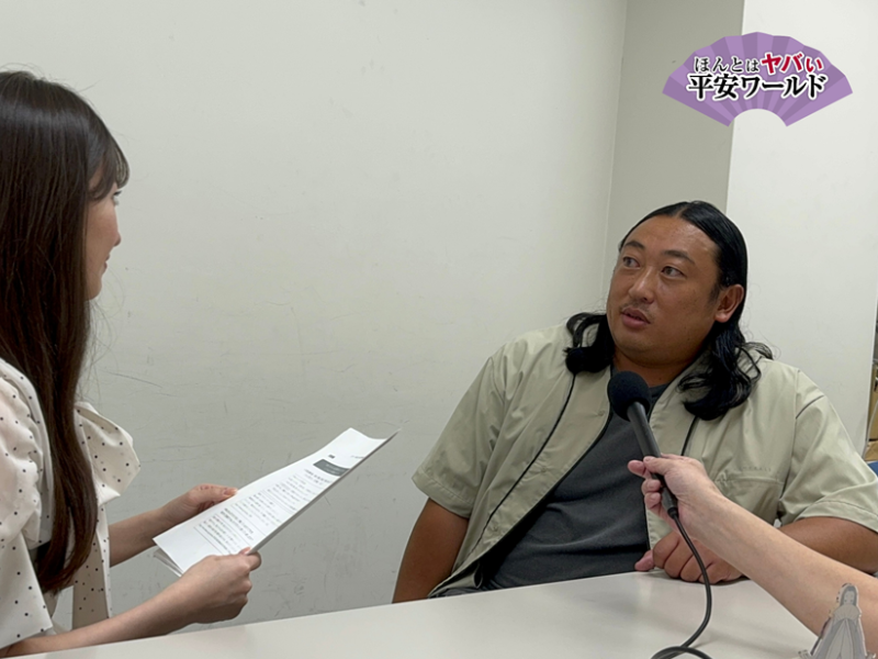 ロバート秋山が大河ドラマ『光る君へ』撮影現場の裏側や役作りの秘密などを暴露!?