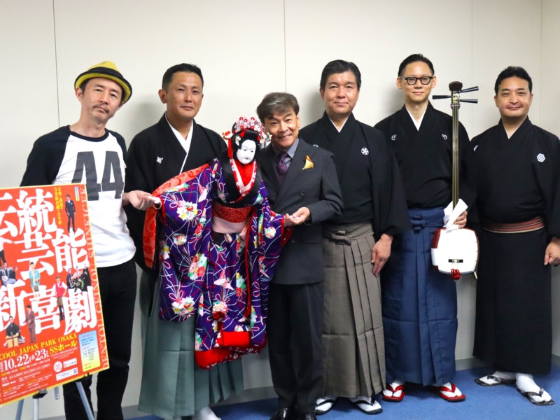 「文楽人形がパンティーテックス」「三味線のバチで乳首ドリル」!? 伝統芸能×吉本新喜劇のコラボ公演に仰天アイデア続々