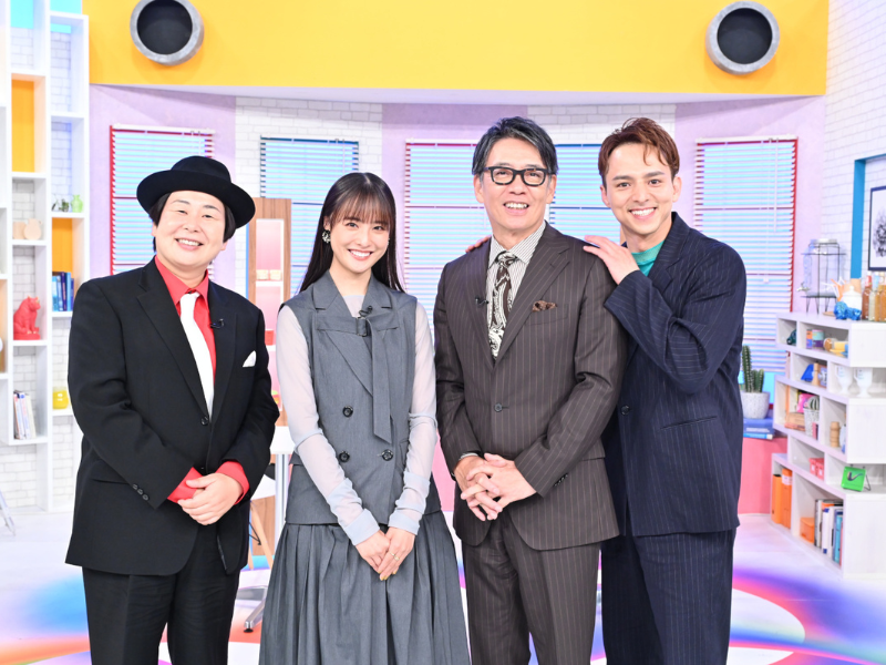 MC・生瀬勝久×レギュラー満島真之介＆森三中・大島美幸『巷のウワサ大検証！それって実際どうなの会』9月11日放送!