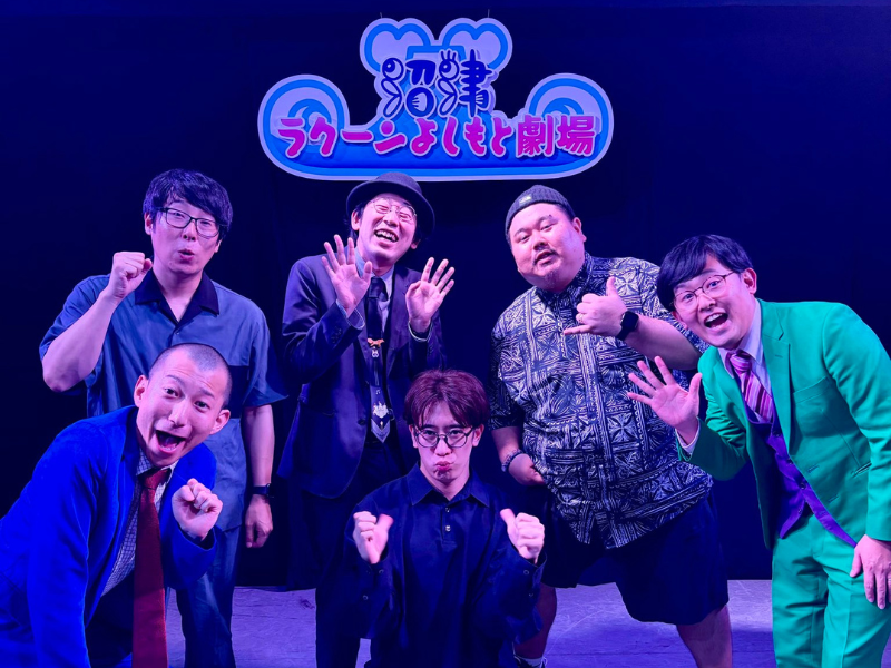 ライブ中に心霊現象…? 「舞台で隣にいた人」お客様から聞かれる毎年恒例怪談ライブ【ぬまんづの沼津からの手紙 vol.14】