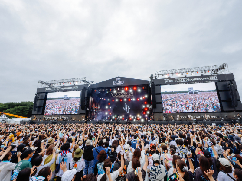 JO1 ロッキン初出演! 大熱狂の全力ライブでJO1旋風!『ROCK IN JAPAN FESTIVAL 2024 in HITACHINAKA』