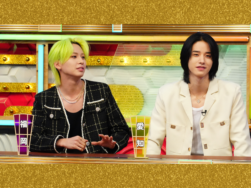 JO1 川尻蓮・佐藤景瑚が『秘密のケンミンSHOW 極』に初登場!