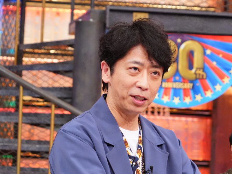 フットボールアワー後藤、親からの仕送りの要求がすごい!?『ダウンタウンDX』