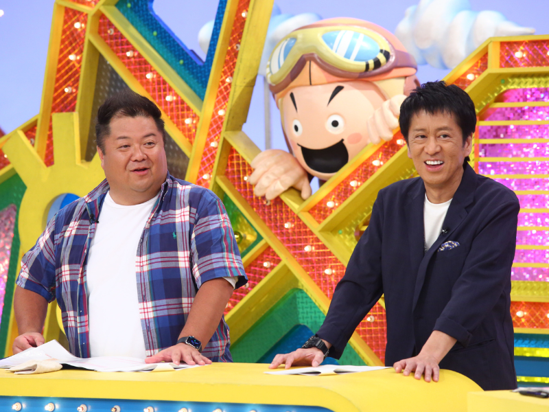 ブラマヨMC『ウラマヨ！』先物取引の営業マンに「好きに使って」と渡した30万円がとんでもない事に…