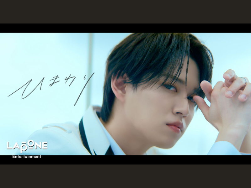 JO1 メンバーセルフYouTube企画「PLANJ」第4弾は白岩瑠姫が作詞作曲のオリジナルソング『ひまわり』を公開!