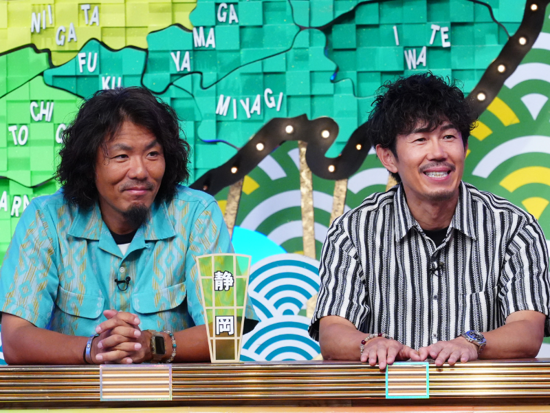 トータルテンボスが富士市を代表するご当地グルメの魅力を熱弁!『秘密のケンミンSHOW 極』