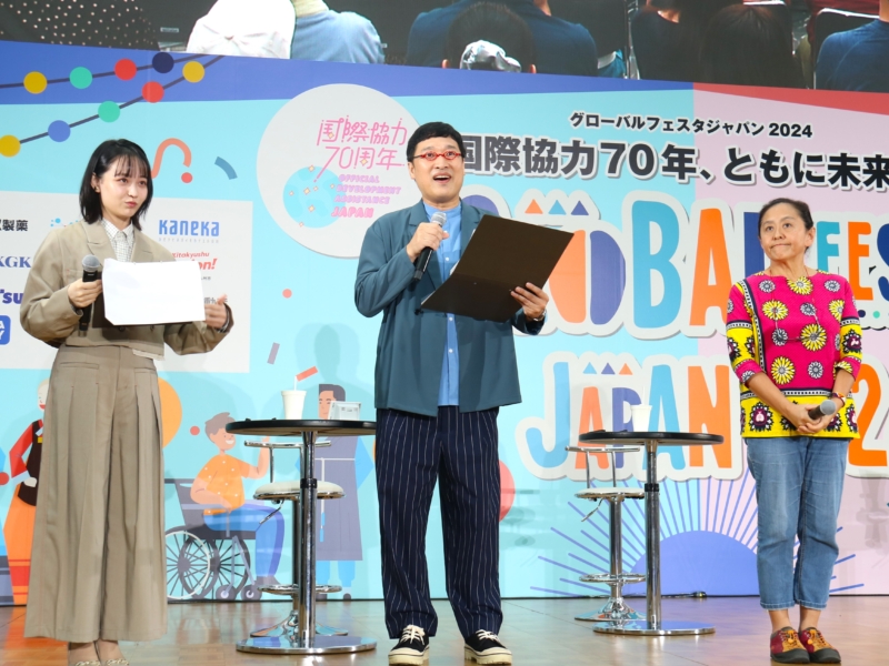南キャン山里らが『グローバルフェスタJAPAN』に出演! ODA70年に「僕は何もしていないのに…感謝しかない」