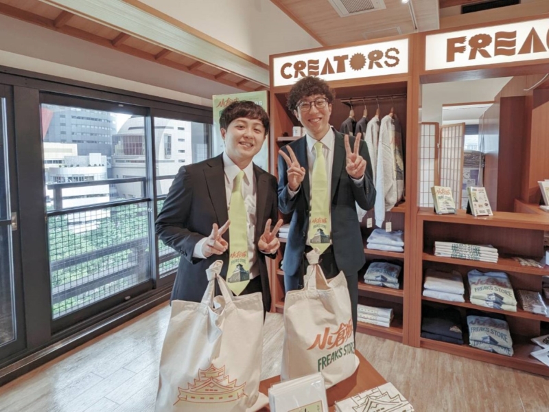 ドーナツ・ピーナツが地元・小倉城に登場! “再建65周年”イベントで FREAK’S STOREが限定コラボ