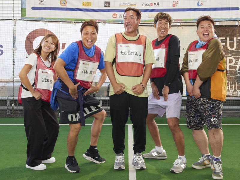 たむけんがアメリカから一時帰国して『ちゃ～ズモール』開催!! 「このメンバーで2万人以上集めたなんて…」