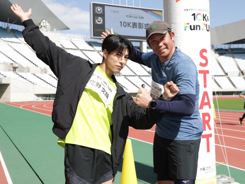 OWV佐野が急遽2種目参加で快走「途中からテンションが上がって…」 大阪マラソン2025プレイベント開催!