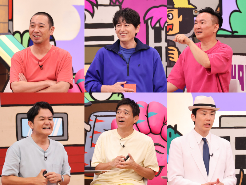 スパイ企画に、“容疑かけられがち”な陣内智則と初登場・神田愛花が参戦!『火曜は全力！華大さんと千鳥くん』