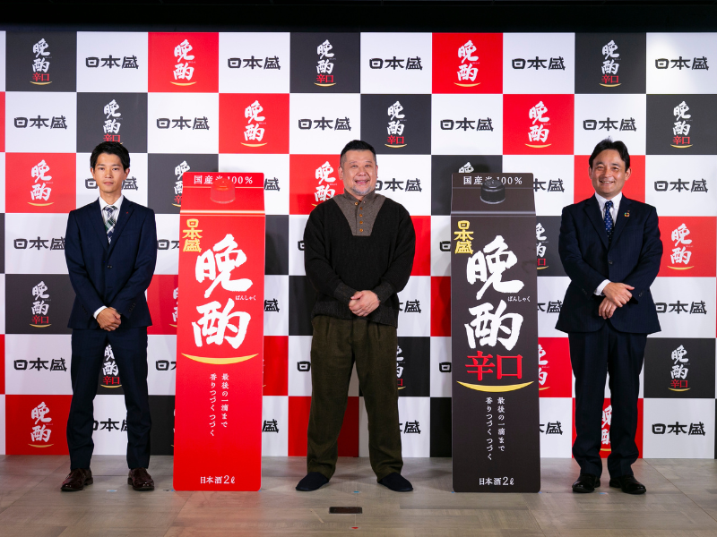 ケンコバが「至高の晩酌」を絶賛! 日本盛『至高の「晩酌」体験会』で日本酒にまつわるトークも披露!