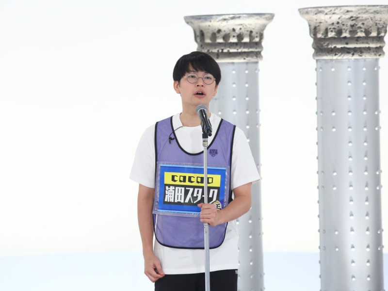 cacao 浦田スタークが、大ベテランTKOにロックオンされ…『千原ジュニアの座王』TVer、カンテレドーガで配信中!