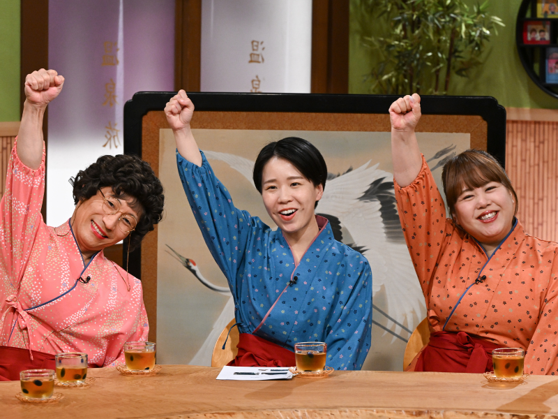 すっちーが最新韓国エステで艶玉肌に大変身!?『大阪ほんわかテレビ』10月4日放送!