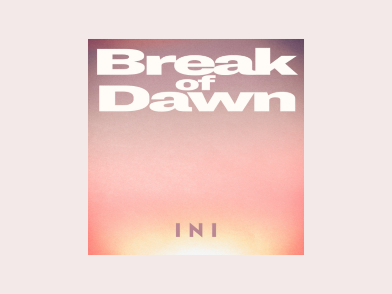 “INI”（アイエヌアイ）⽊村柾哉 初主演映画の主題歌「Break of Dawn」のデジタル配信スタート!