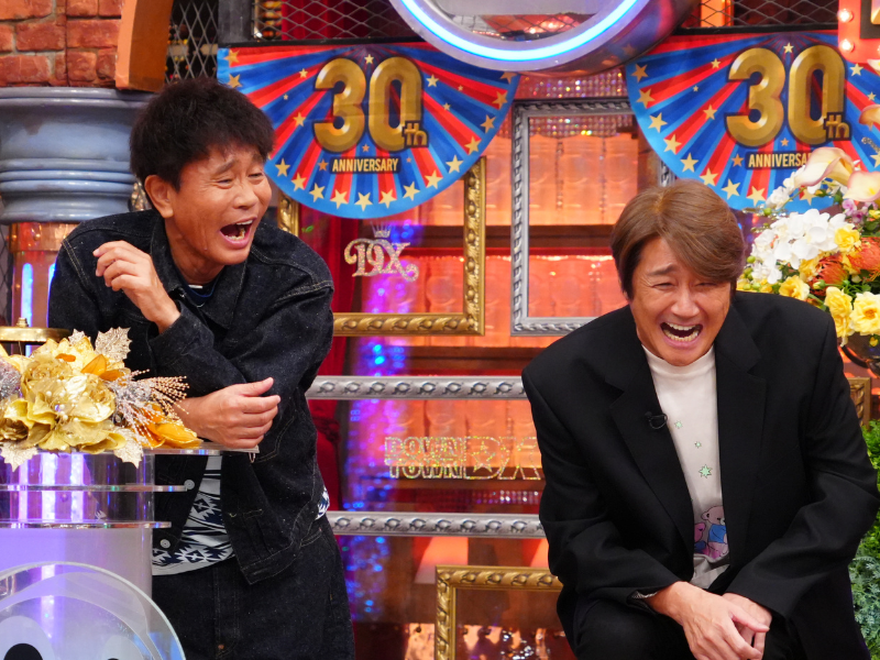 『ダウンタウンDX』に近藤真彦初登場! 昭和・平成・令和! 人気アイドル大集合!