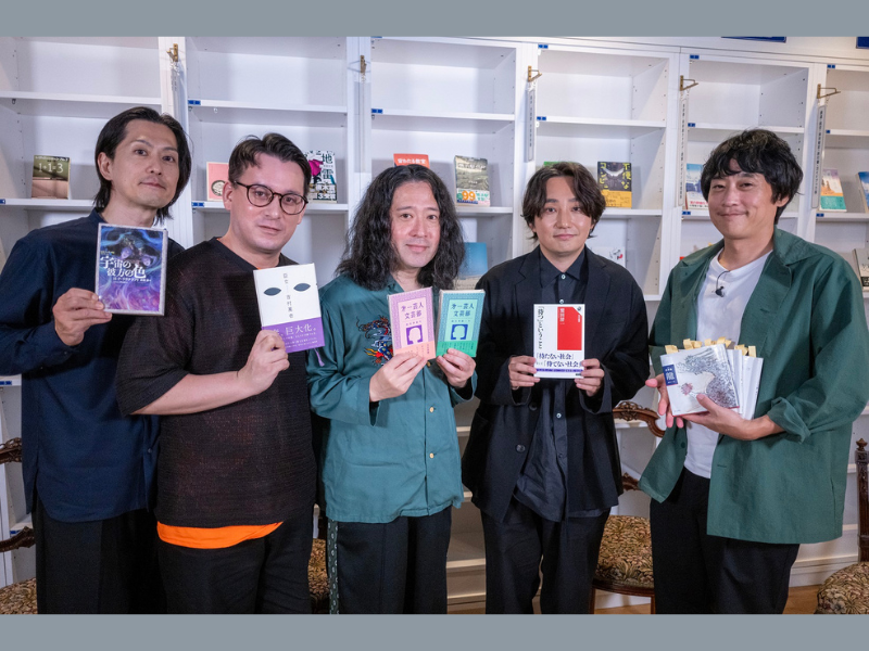 いきものがかり水野が推し本をプレゼン!『第一芸人文芸部 俺の推し本。』BSよしもとで10月13日放送!