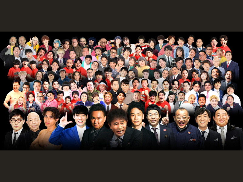『お笑いの日2024』人気芸人100人が生放送で王者を決定! “コント日本一”を決める前に“コンジョー日本一”を決めろ!
