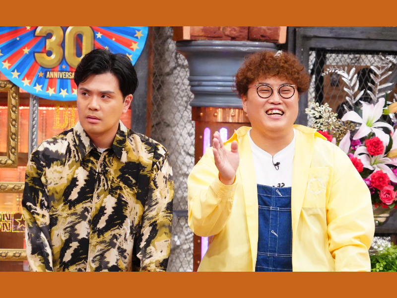 マユリカ中谷＆阪本、二人が抱える深層心理に浜田も思わず「マユリカやばいコンビやん！」『ダウンタウンDX』