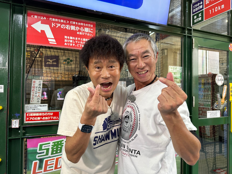 『ごぶごぶ』大物俳優・ギバちゃん×浜ちゃんのロケが大阪で実現! 浜ちゃんが振り回されぱなしの展開に!?