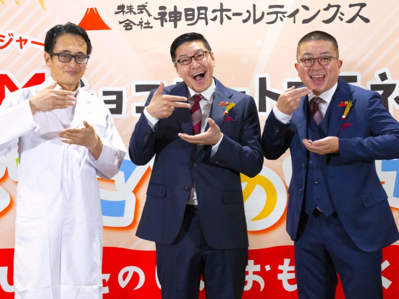 チョコプラが親子向け食育イベントに登場! 朝ごはんを食べない先輩芸人に「だから面白くないんだ」