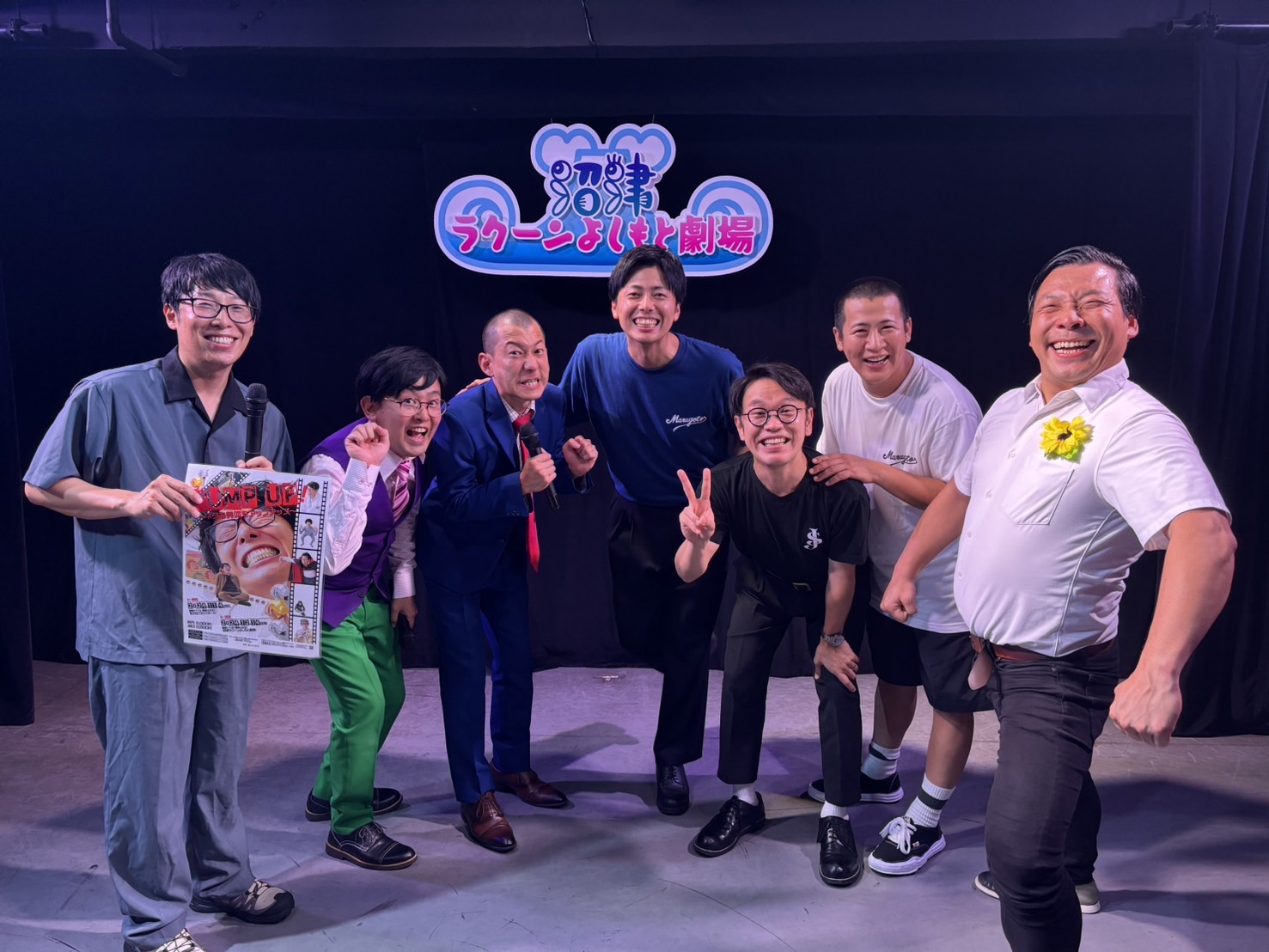 出典: FANY マガジン
