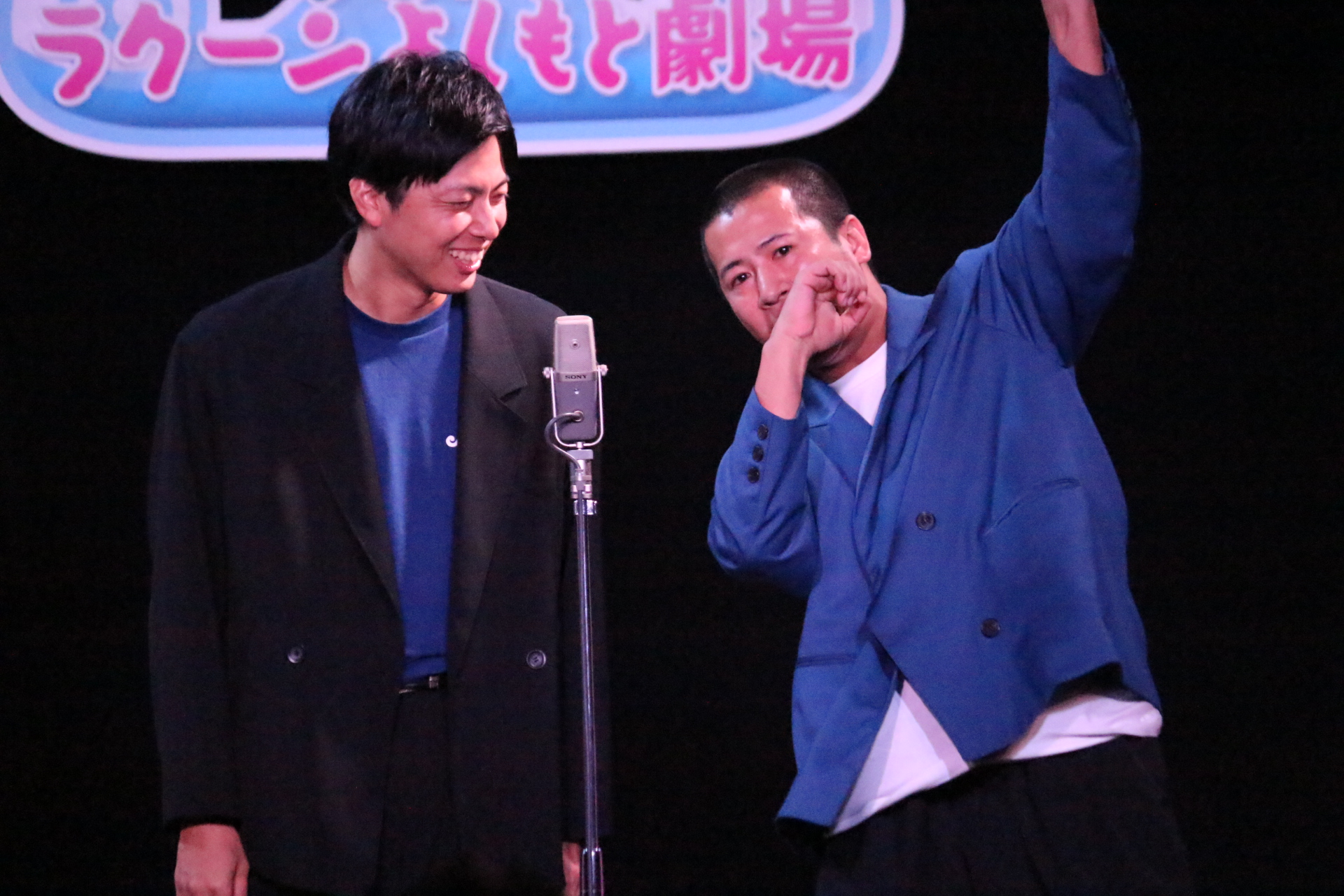 出典: FANY マガジン