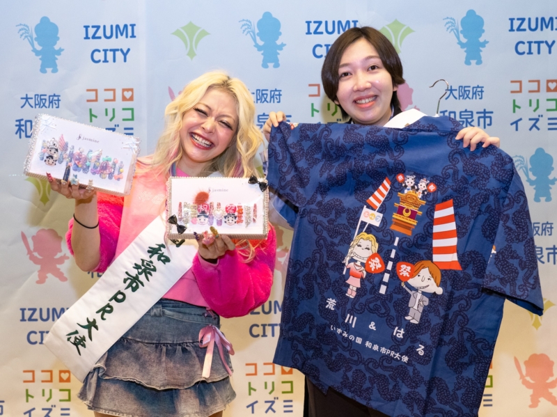 エルフが荒川の故郷「和泉市」のPR大使に就任! 母校に凱旋し「ギャルの国、和泉市をぶち上げたい！」