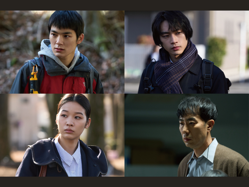 平井亜門・森田想・藤井隆 主要キャスト発表!『ミッシング・チャイルド・ビデオテープ』2025年1月24日公開!