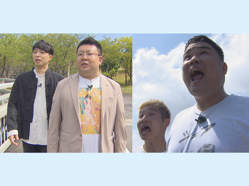 20世紀＆豪快キャプテンが関西の不思議スポットを全力リポート!『大阪ほんわかテレビ』