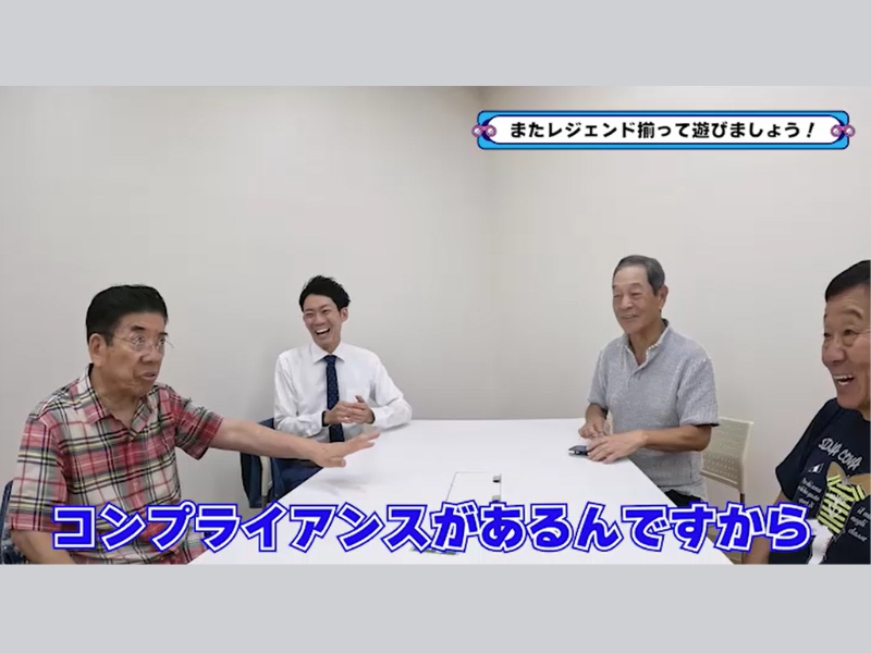 西川きよしが月亭八方、オール阪神らと“価値観のチューニング”に挑戦!『西川きよしのコツコツ大冒険！』10月26日BSよしもとで放送!