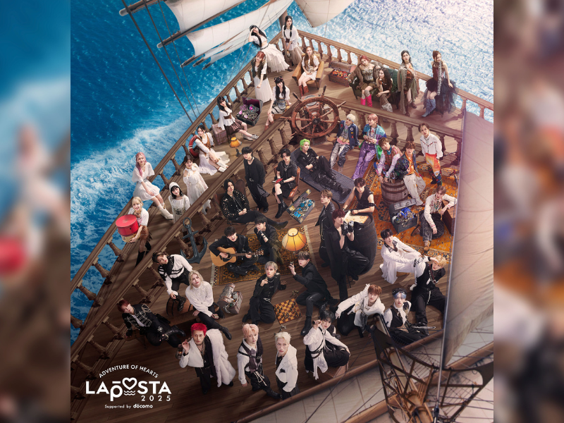 LAPONEアーティスト合同ライブ『LAPOSTA 2025』43人集合の新ビジュアル公開!