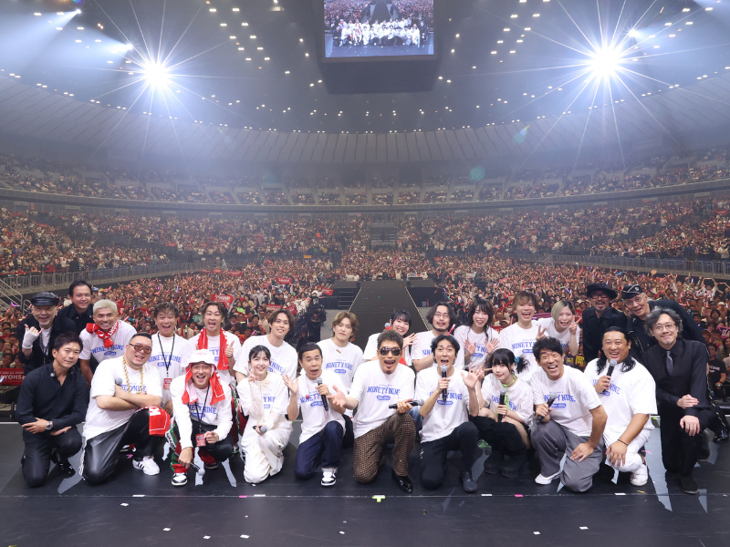 ナイナイならではの豪華ステージに横浜アリーナに集結したリスナー1万2000人が熱狂!『ナインティナインのオールナイトニッポン歌謡祭』