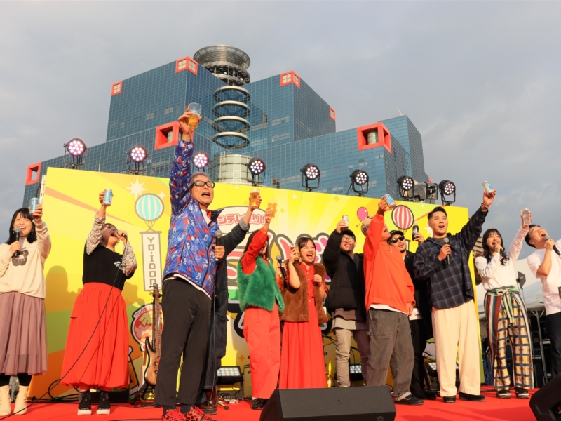 『よ～いドン！』が初のフェス開催! 「人間国宝」グルメに円広志、月亭八光らによるステージも「ほかのフェスにはないファミリー的空気」