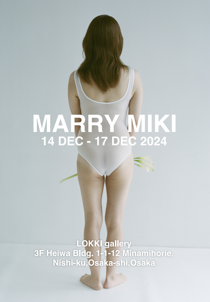 紅しょうが・稲田美紀によるセミヌード写真展『MARRY MIKI』大阪でも開催決定! | FANY Magazine